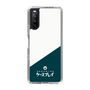 スリムプロテクションケース［ CASEPLAY Retro - Green ］