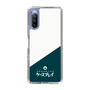 スリムプロテクションケース［ CASEPLAY Retro - Green ］