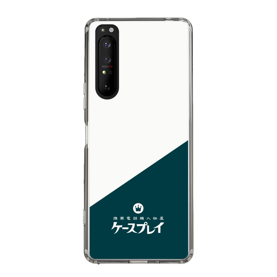 スリムプロテクションケース［ CASEPLAY Retro - Green ］