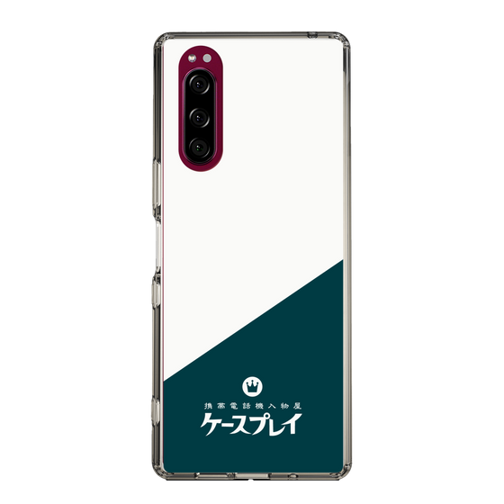 スリムプロテクションケース［ CASEPLAY Retro - Green ］