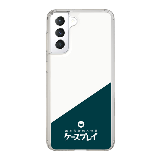 スリムプロテクションケース［ CASEPLAY Retro - Green ］