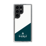 スリムプロテクションケース［ CASEPLAY Retro - Green ］