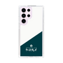 スリムプロテクションケース［ CASEPLAY Retro - Green ］