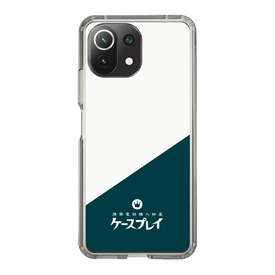 スリムプロテクションケース［ CASEPLAY Retro - Green ］