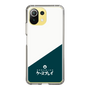 スリムプロテクションケース［ CASEPLAY Retro - Green ］