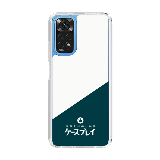 スリムプロテクションケース［ CASEPLAY Retro - Green ］