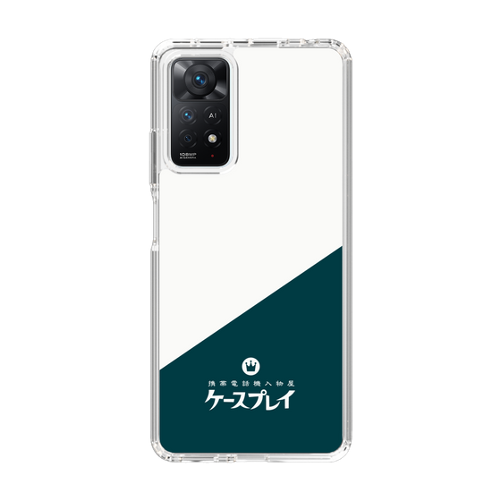 スリムプロテクションケース［ CASEPLAY Retro - Green ］