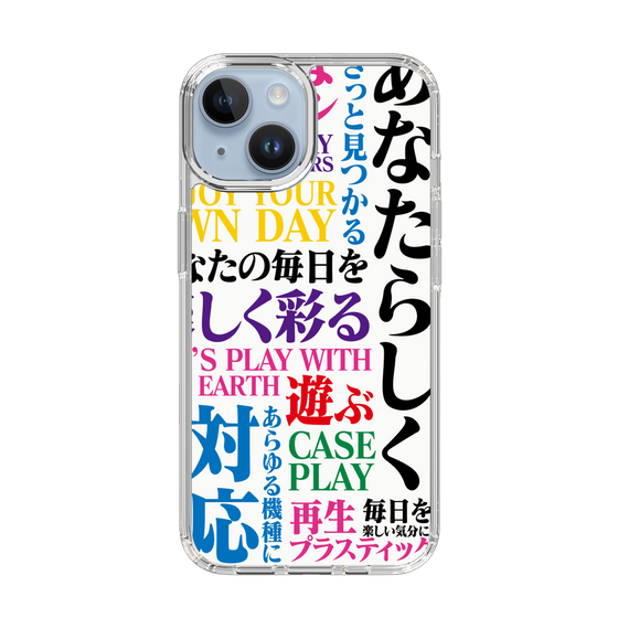 スリムプロテクションケース［ What is CASEPLAY? ］