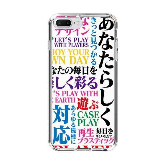 スリムプロテクションケース［ What is CASEPLAY? ］