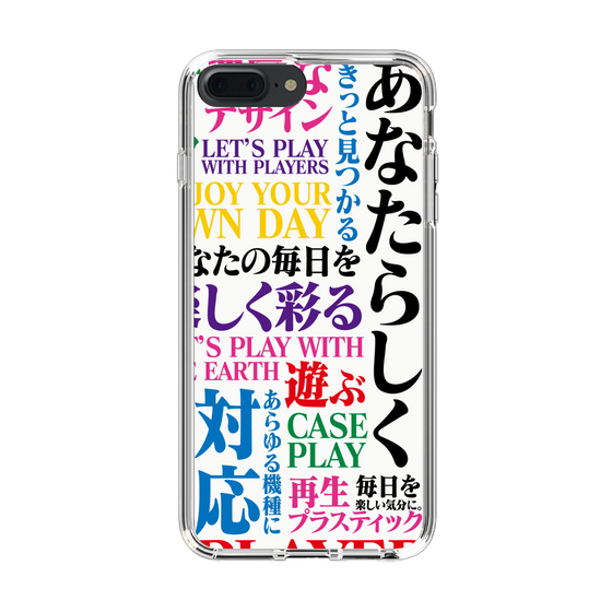 スリムプロテクションケース［ What is CASEPLAY? ］