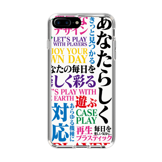 スリムプロテクションケース［ What is CASEPLAY? ］