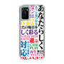 スリムプロテクションケース［ What is CASEPLAY? ］