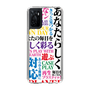 スリムプロテクションケース［ What is CASEPLAY? ］