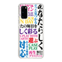 スリムプロテクションケース［ What is CASEPLAY? ］