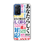 スリムプロテクションケース［ What is CASEPLAY? ］