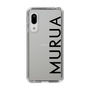 スリムプロテクションケース［ MURUA - ロゴ - Black ］