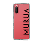 スリムプロテクションケース［ MURUA - ロゴ - Black ］
