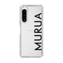 スリムプロテクションケース［ MURUA - ロゴ - Black ］
