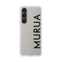 スリムプロテクションケース［ MURUA - ロゴ - Black ］