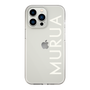 スリムプロテクションケース［ MURUA - ロゴ - White ］