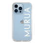 スリムプロテクションケース［ MURUA - ロゴ - White ］