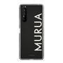 スリムプロテクションケース［ MURUA - ロゴ - White ］