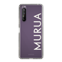 スリムプロテクションケース［ MURUA - ロゴ - White ］