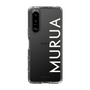 スリムプロテクションケース［ MURUA - ロゴ - White ］