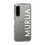 スリムプロテクションケース［ MURUA - ロゴ - White ］