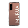 スリムプロテクションケース［ MURUA - ロゴ - White ］