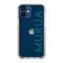 スリムプロテクションケース［ MURUA - ロゴ - Green ］