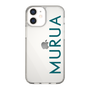スリムプロテクションケース［ MURUA - ロゴ - Green ］