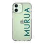 スリムプロテクションケース［ MURUA - ロゴ - Green ］