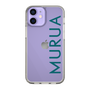 スリムプロテクションケース［ MURUA - ロゴ - Green ］
