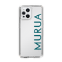 スリムプロテクションケース［ MURUA - ロゴ - Green ］
