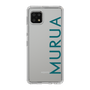 スリムプロテクションケース［ MURUA - ロゴ - Green ］