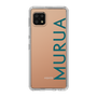 スリムプロテクションケース［ MURUA - ロゴ - Green ］