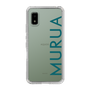 スリムプロテクションケース［ MURUA - ロゴ - Green ］