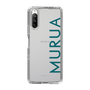 スリムプロテクションケース［ MURUA - ロゴ - Green ］
