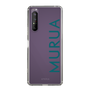 スリムプロテクションケース［ MURUA - ロゴ - Green ］