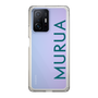 スリムプロテクションケース［ MURUA - ロゴ - Green ］