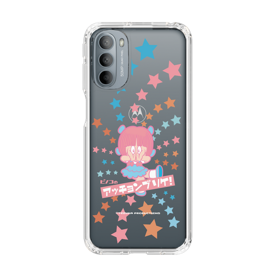 スリムプロテクションケース［ ブラック・ジャック ピノコ - アッチョンブリケ！ ］