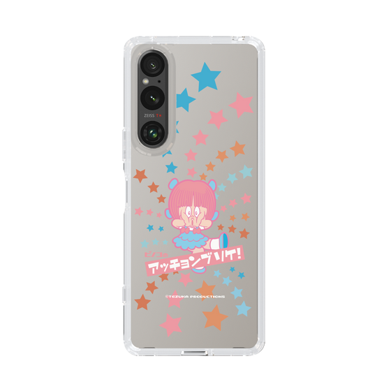 スリムプロテクションケース［ ブラック・ジャック ピノコ - アッチョンブリケ！ ］