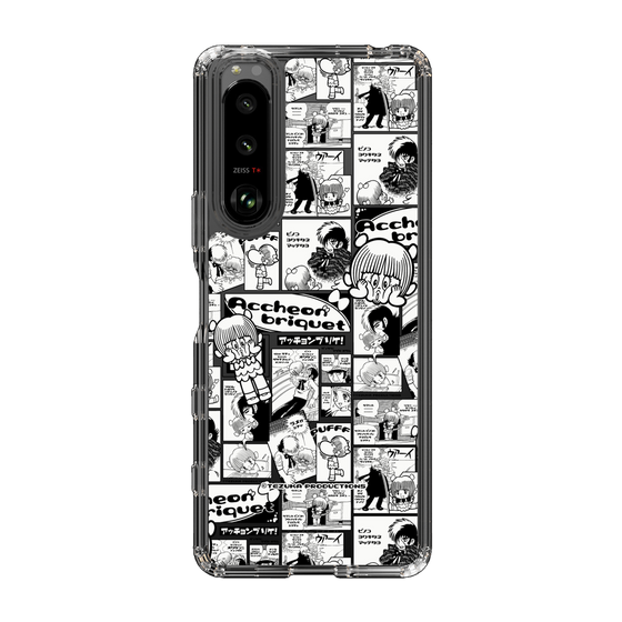 スリムプロテクションケース［ ブラック・ジャック ピノコ - コミック ］
