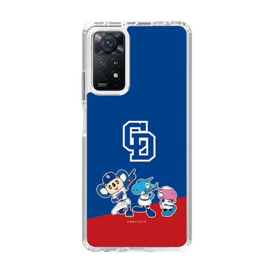 スリムプロテクションケース［ 中日ドラゴンズ - エンブレム集合デザイン ］