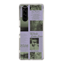 スリムプロテクションケース［ jouetie - Newspaper ］