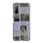 スリムプロテクションケース［ jouetie - Newspaper ］