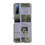 スリムプロテクションケース［ jouetie - Newspaper ］