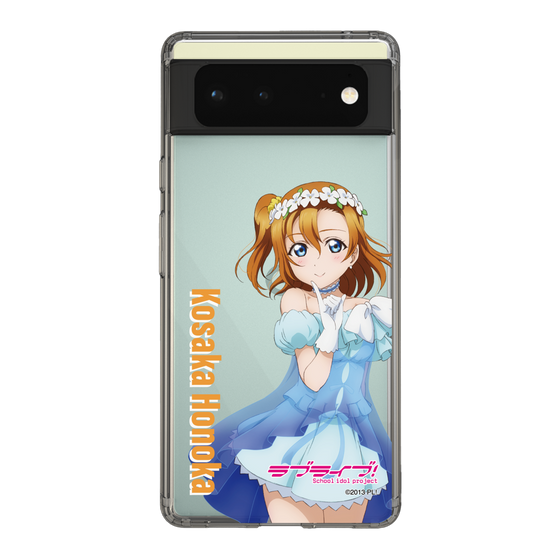 スリムプロテクションケース［ ラブライブ！ - 高坂 穂乃果 - 衣装 ］