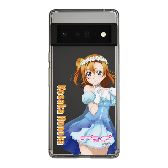 スリムプロテクションケース［ ラブライブ！ - 高坂 穂乃果 - 衣装 ］
